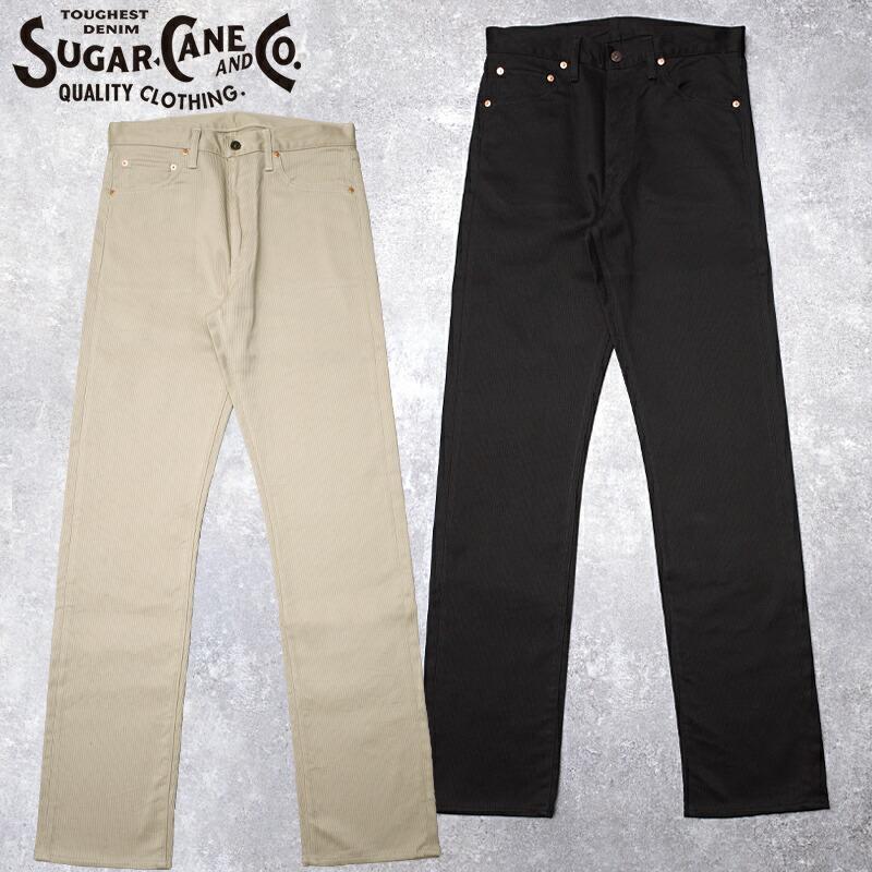 たかしげ　sugarcane SUGAR CANE SUGARCANE シュガーケーン #SC42650 11oz.コットンピケ