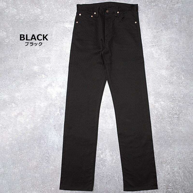 SUGAR CANE SUGARCANE シュガーケーン #SC42650 11oz.コットンピケ