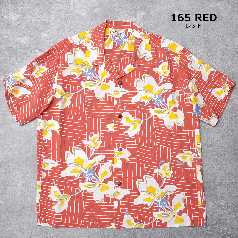 サンサーフ SUN SURF アロハシャツ 和柄 紅葉 屋台 SUN SURF SUNSURF サンサーフ #SS39615 半袖 レーヨン アロハシャツ