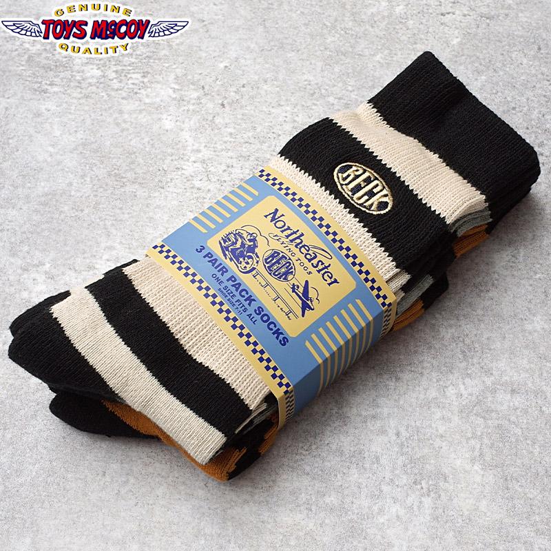 TOYS McCOY（トイズマッコイ） #TMA2535 3パック ボーダー ブーツ
