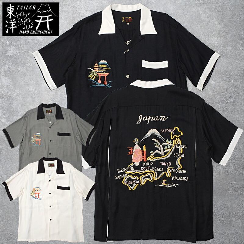TAILOR TOYO TAILORTOYO テーラー東洋 #TT39699 半袖 スカシャツ
