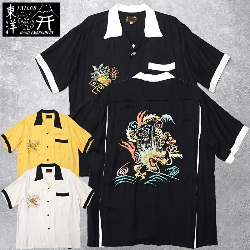 TAILOR TOYO TAILORTOYO テーラー東洋 #TT39701 半袖 スカシャツ
