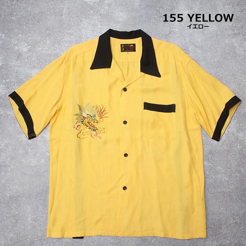 TAILOR TOYO TAILORTOYO テーラー東洋 #TT39701 半袖 スカシャツ