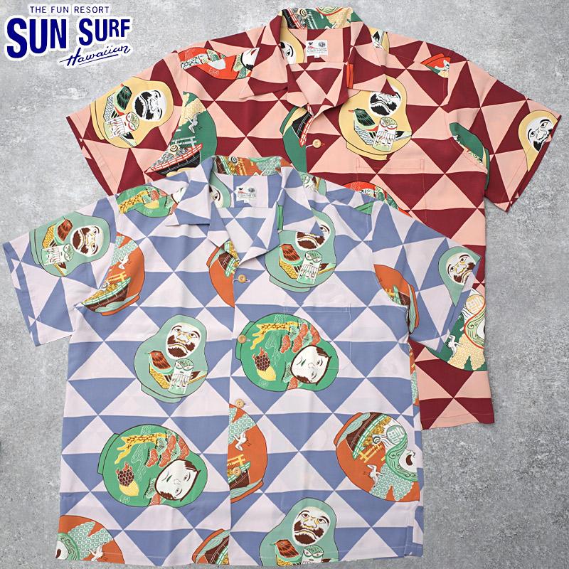 SUN SURF SUNSURF サンサーフ #SS39677 スペシャルエディション 半袖