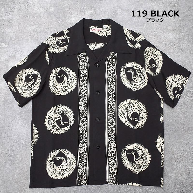 Sun surf アロハTシャツ 半袖　Lサイズ　レーヨン100% ブラック SUN SURF SUNSURF サンサーフ #SS39629 半袖 レーヨン アロハシャツ