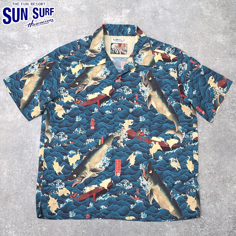 SUN SURF SUNSURF サンサーフ #SS39742 SURF×歌川国芳 スペシャル