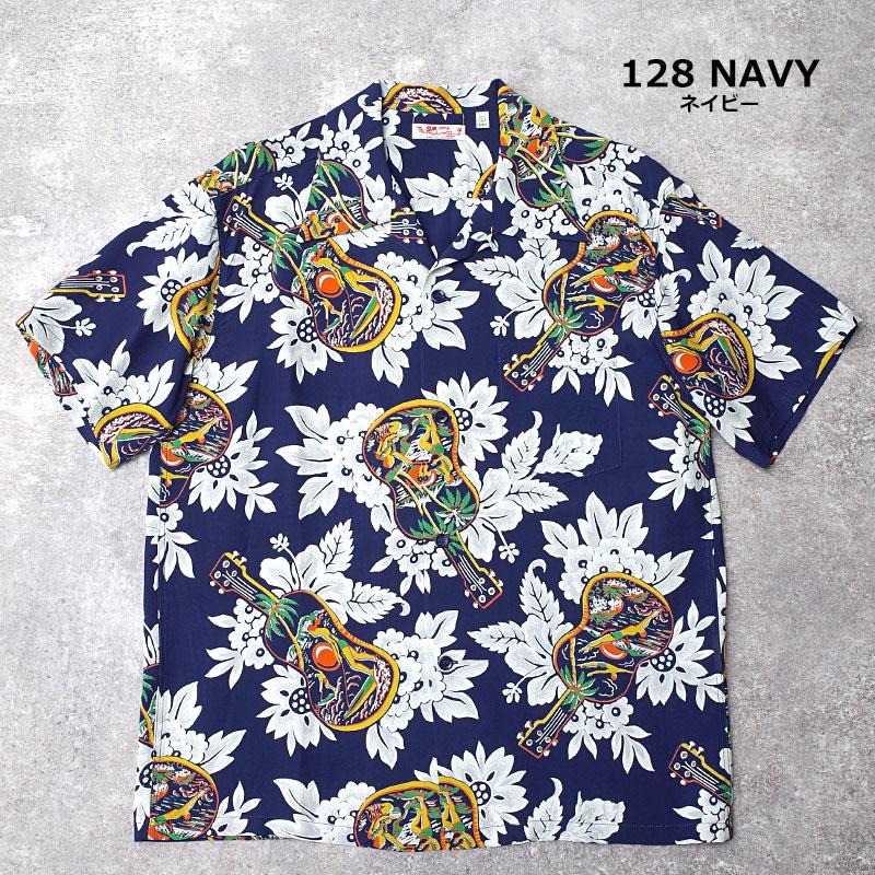 SUN SURF SUNSURF サンサーフ #SS39613 半袖 レーヨン アロハシャツ