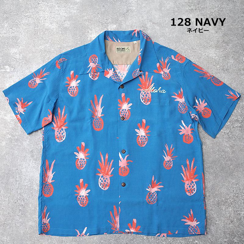 SUNSURF ポロシャツ ココナッツボタン 青 紺 XL SUNSURF ポロシャツ