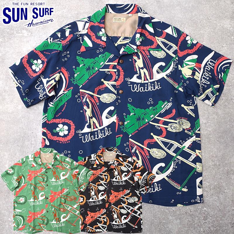 SUN SURF SUNSURF サンサーフ #SS39741 半袖 アロハシャツ KEONI OF