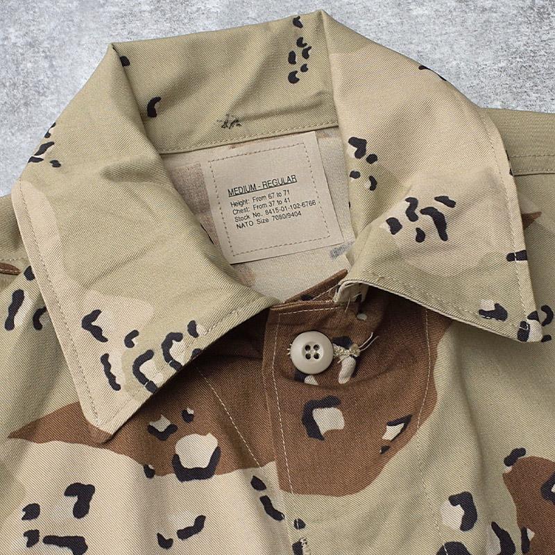ヴィンテージ！極上美品！ほぼデッドストック！アメリカ軍実物品！チョコチップカモ 米軍 BDUジャケット チョコチップデザート デッドストックアメリカ軍