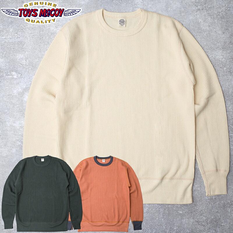 TOYS McCOY（トイズマッコイ） #TMC2656 長袖 ビッグワッフル クルー
