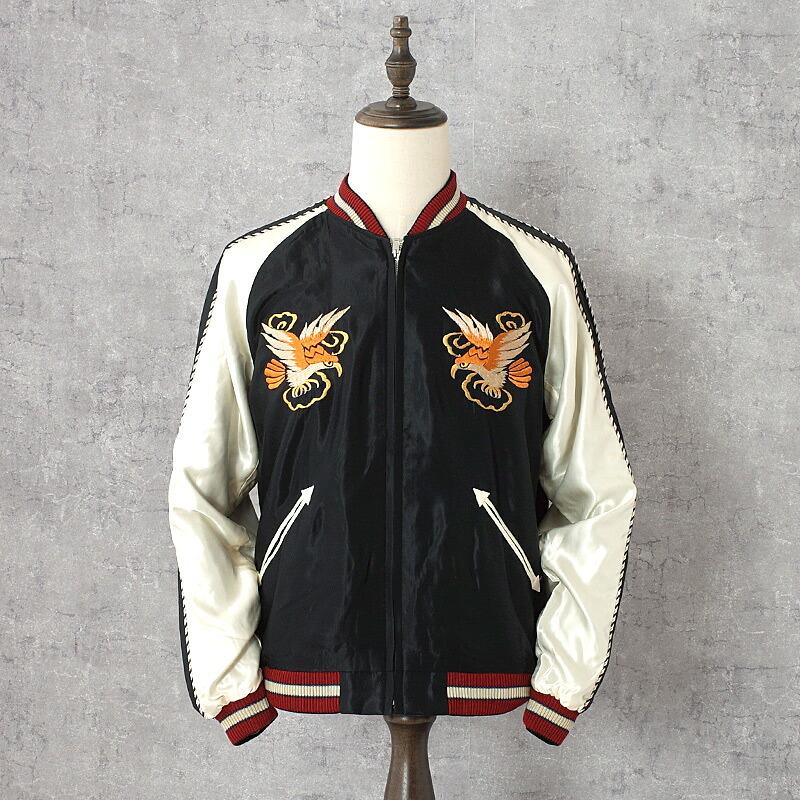 TAILOR TOYO TAILORTOYO テーラー東洋 #TT15972 Early 1950s