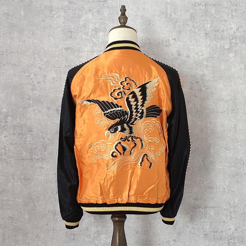 TAILOR TOYO TAILORTOYO テーラー東洋 #TT15972 Early 1950s Style