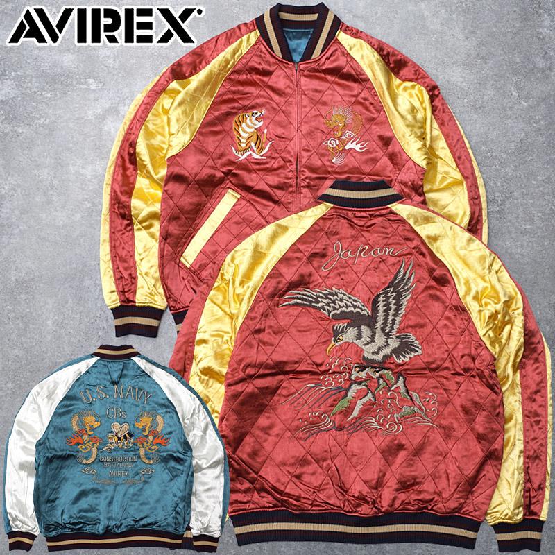 AVIREX（アヴィレックス） アビレックス #7836252022 NAVAL COLLECTION