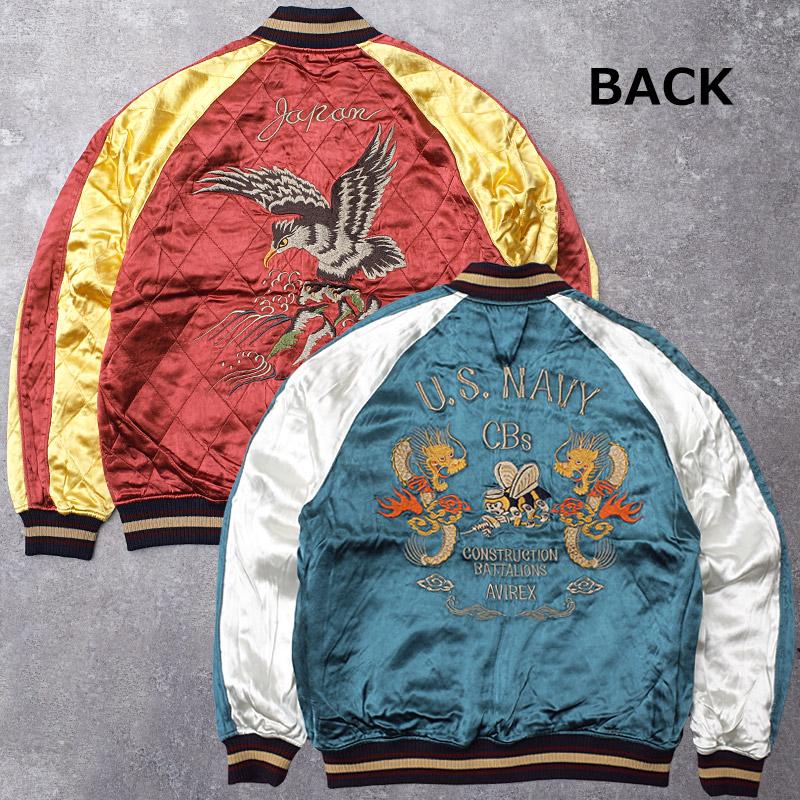 AVIREX（アヴィレックス） アビレックス #7836252022 NAVAL COLLECTION