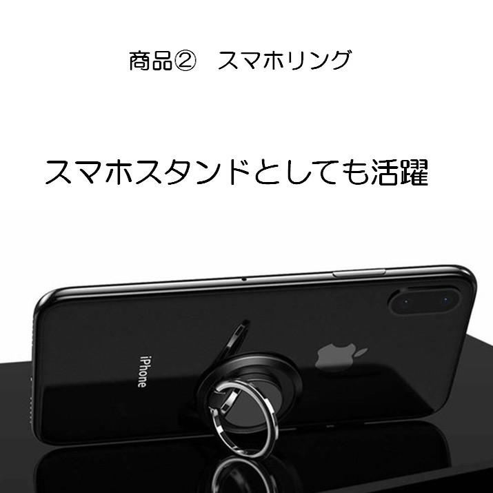 ストレス 社交的 つぼみ バンカー リング マグネット 車 Stamasdentalgroup Com