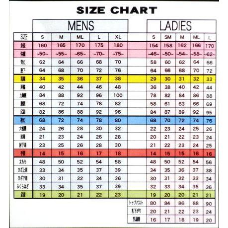 TRanche2mmインナーウエットスーツ　【ショートジョン】　 |  | 03