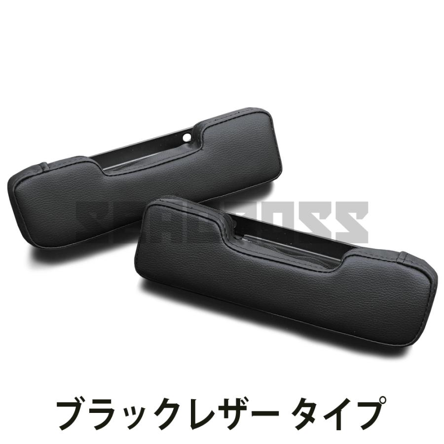 タウンボックス DS17W ドア アームレスト レザー カーボン調