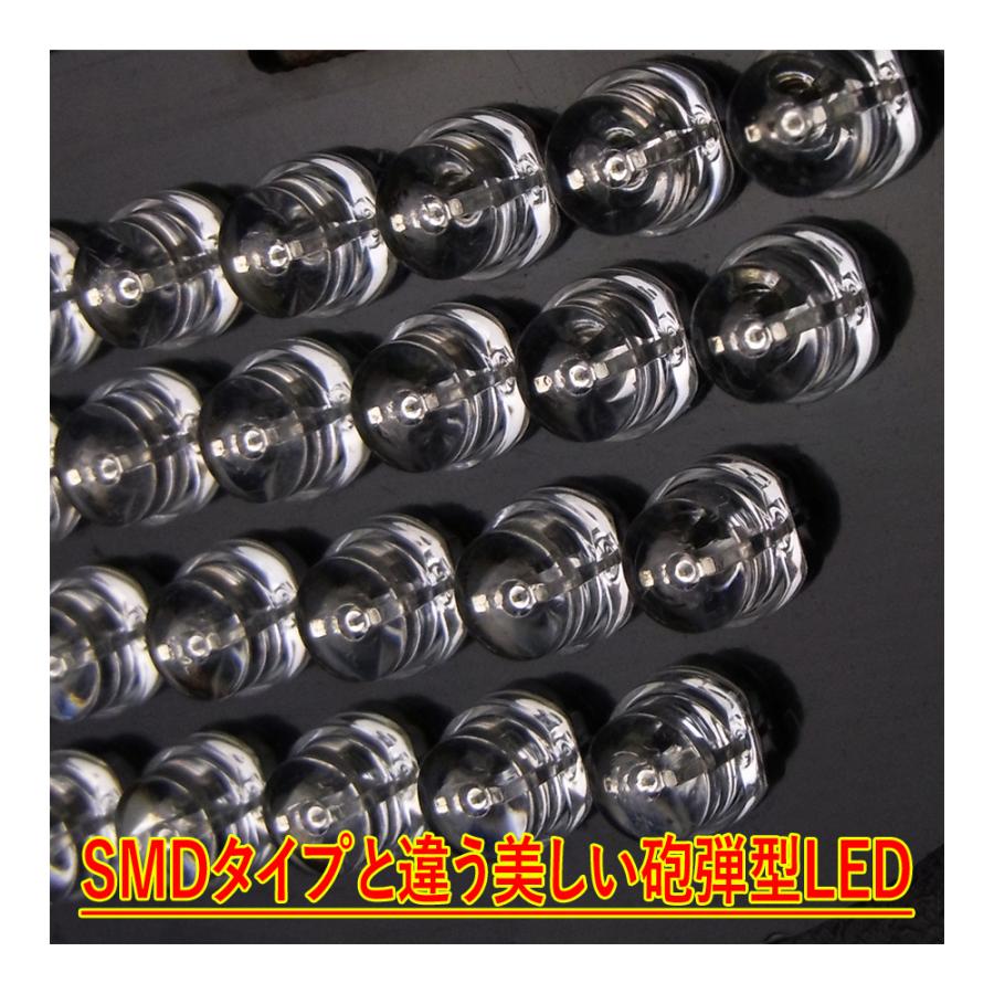 バモスMH1 右出し　砲弾 バモスMH1 右出し 砲弾 key-point002_cfujlgk-muf84rrl-1-kj