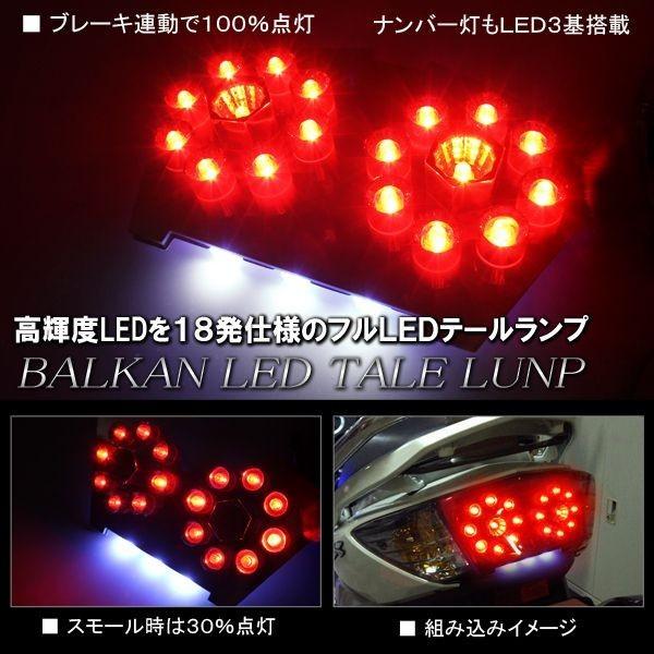 v50用紫赤プロジェクターヘッドライト+ブラックデビルマスク