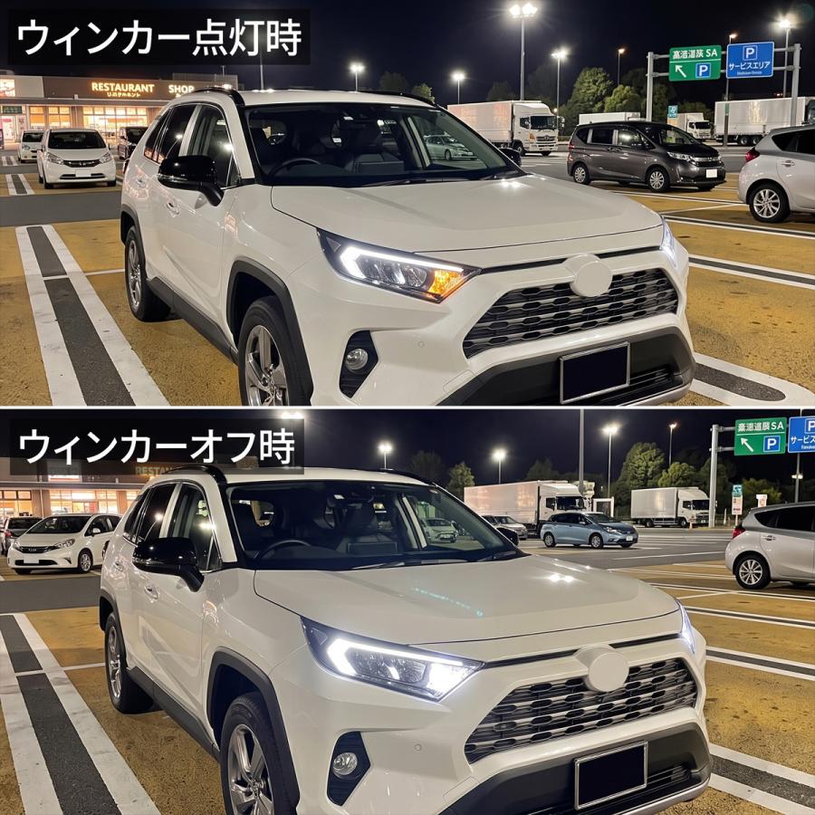 T20 LED ウィンカーポジションキット 2色切替 ホワイト アンバー