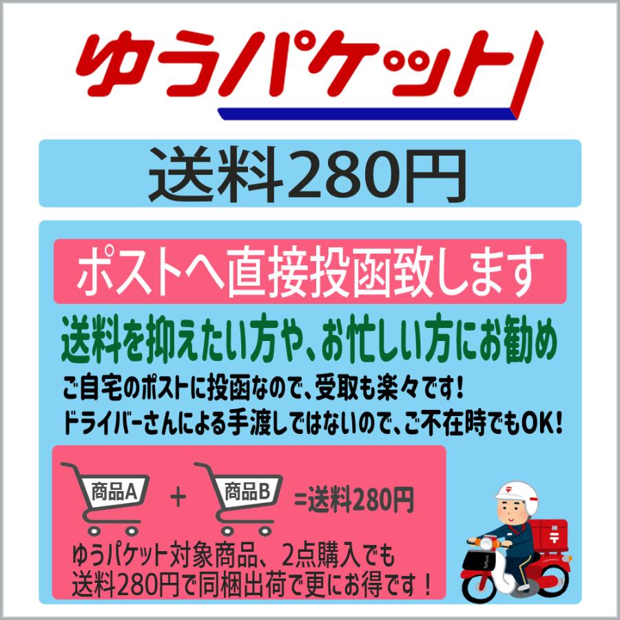 S25 ピンチ部違い LED ウィンカーバルブ ステルス 4個セット 3014SMD 144連 爆光 ハイフラ防止抵抗内蔵｜seacross｜05