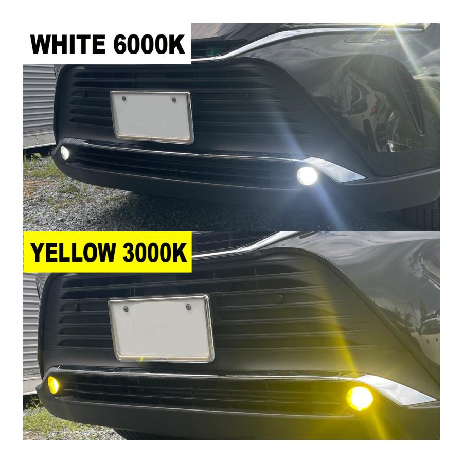 クラウン 220 LED フォグランプ ホワイト / イエロー 7800LM 2PCS