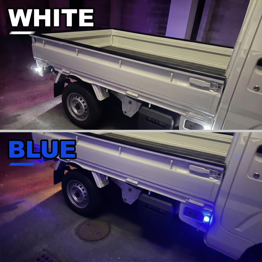 サンバー トラック S500J S510J H26.9〜 LED サイドマーカー 戸当たり