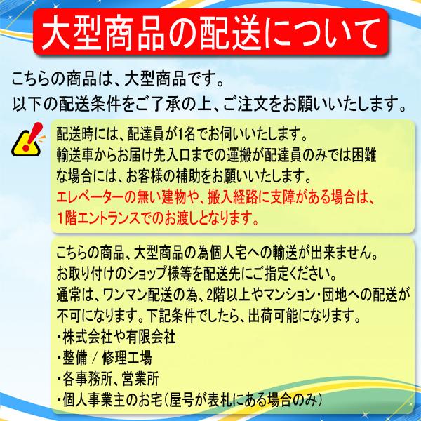 ハリアー 80系 フルエアロ エキゾーストマフラー LEDバックフォグ フルセット｜seacross｜15