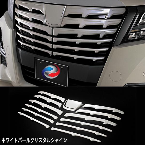 30系前期アルファード　フロントグリル　AGH30W アルファード30系前期用フロントグリルFace1 ROWEN(ロェン