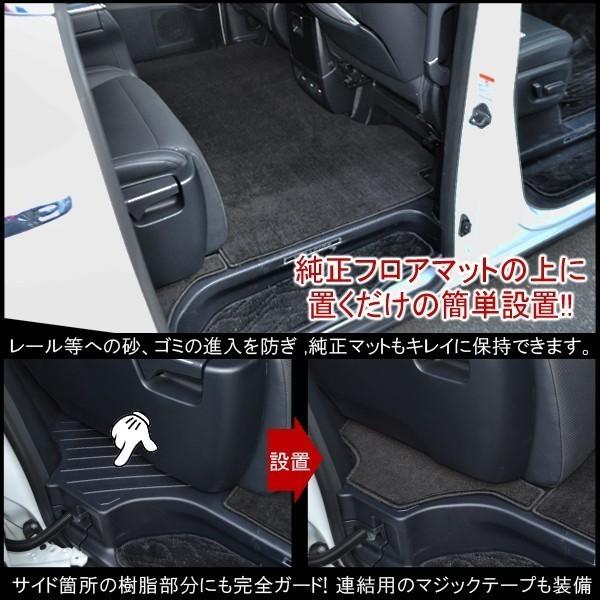 ヴェルファイア 30系 アルファード 前期 後期 セカンド サード  