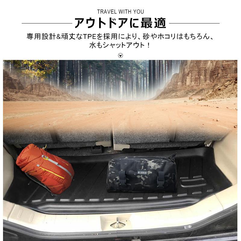 スペーシア スペーシアカスタム スペーシアギア MK53 3D ラゲッジ