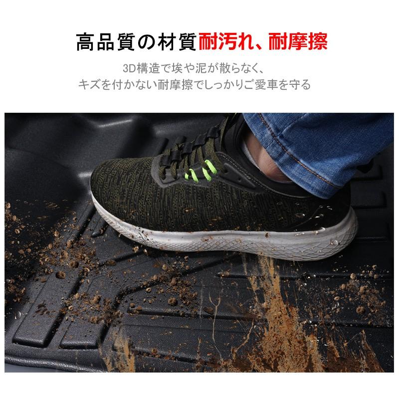 ジムニー ジムニーシエラ JB64 JB74 スズキ 立体 3D フロアマット マット カーマット MT車専用 防水 運転席 助手席 後部座席 3Pセット