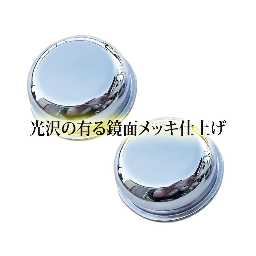 日野 17 レンジャー 4t フロントハブキャップ クロームメッキ