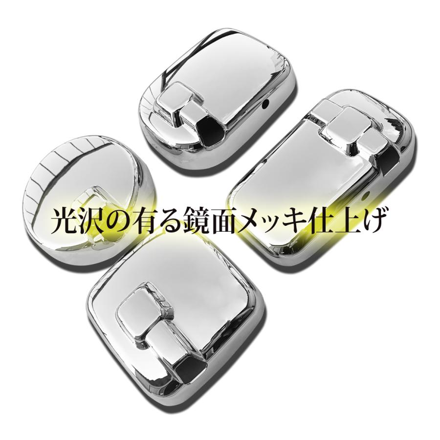 UD クオン メッキ ミラーカバー 4PCS セット 鏡面メッキ加工 ABS製 H17 