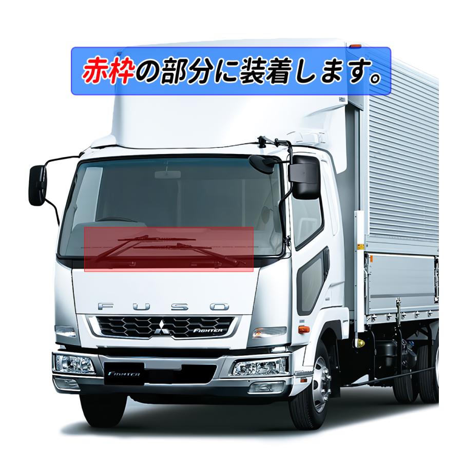 ファイター ワイパーアーム ・ ワイパーブレード セット 鏡面メッキ