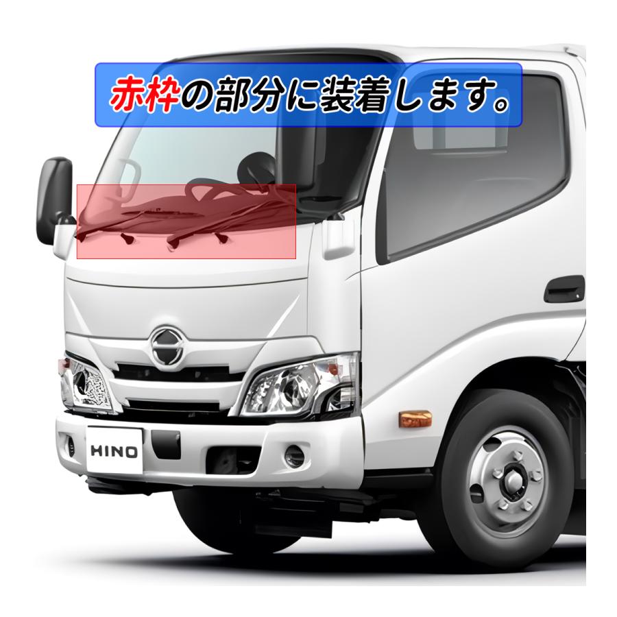 ダイナ ワイド ワイパーアーム ・ ワイパーブレード セット 鏡面メッキ