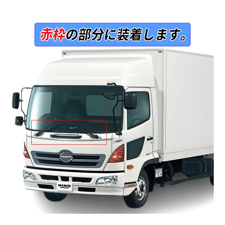 レンジャープロ / エアループ レンジャー ワイド メッキ ワイパー