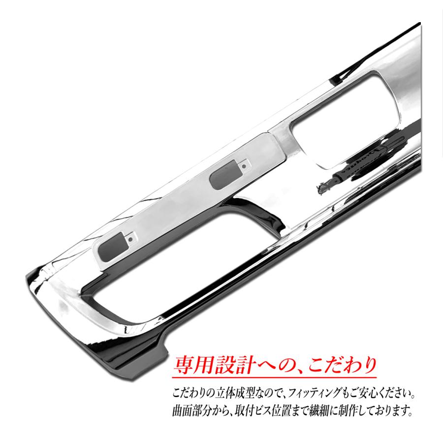 デュトロ メッキ バンパーガーニッシュ 標準車 鏡面メッキ ABS製 2011