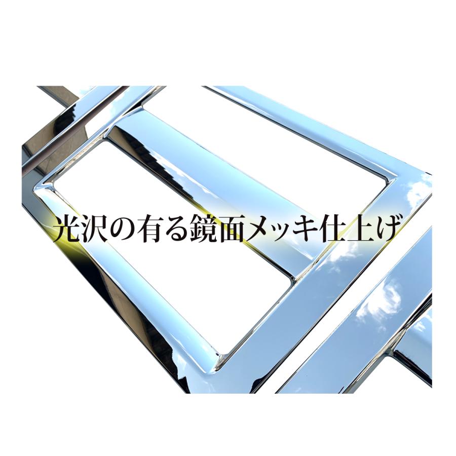 いすゞ ニュー ギガ サラウンド グリル 3PCS クロームメッキ セット