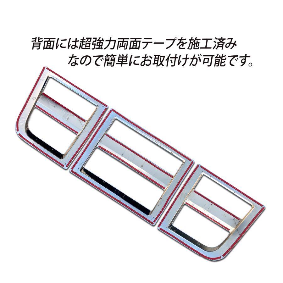 「SanS」　いすゞ　ギガ　クロームメッキグリル いすゞ ニュー ギガ サラウンド グリル 3PCS クロームメッキ セット