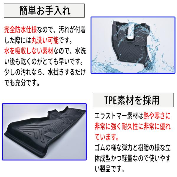 日野 プロフィア 3D 立体 フロアマット 運転席 防水 汚れ防止 洗える 2017(H29).5〜｜seacross｜04