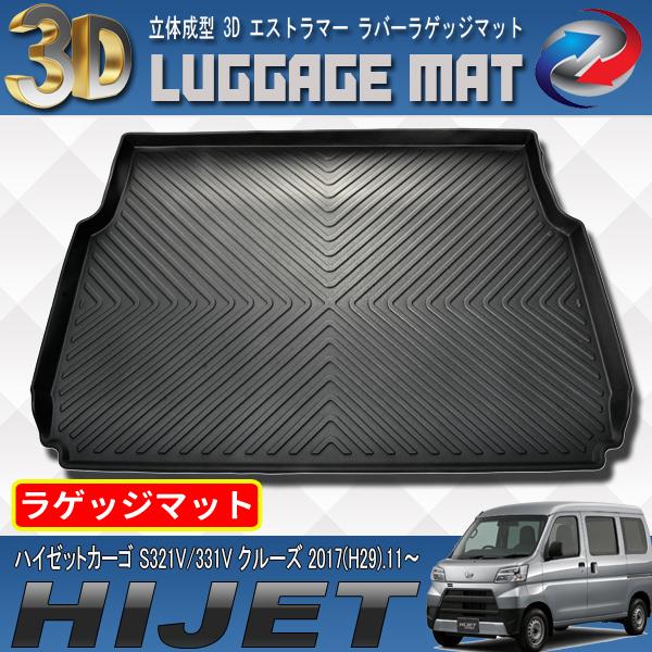 Liberty Walk リバティウォーク スカジャン ブラック・シルバー LIBERTY WALK リバティーウォーク スカジャン Mサイズ未使用 - メルカリ