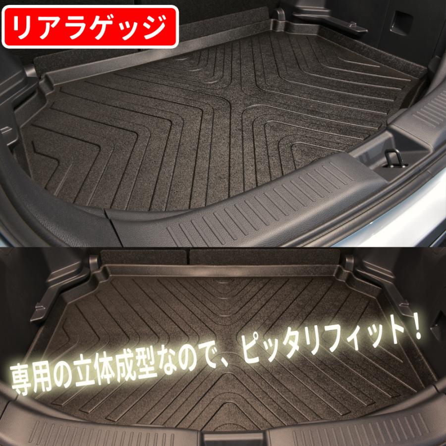 アクア MXPK 10系 3D 立体 フロアマット 運転席 助手席 後部座席