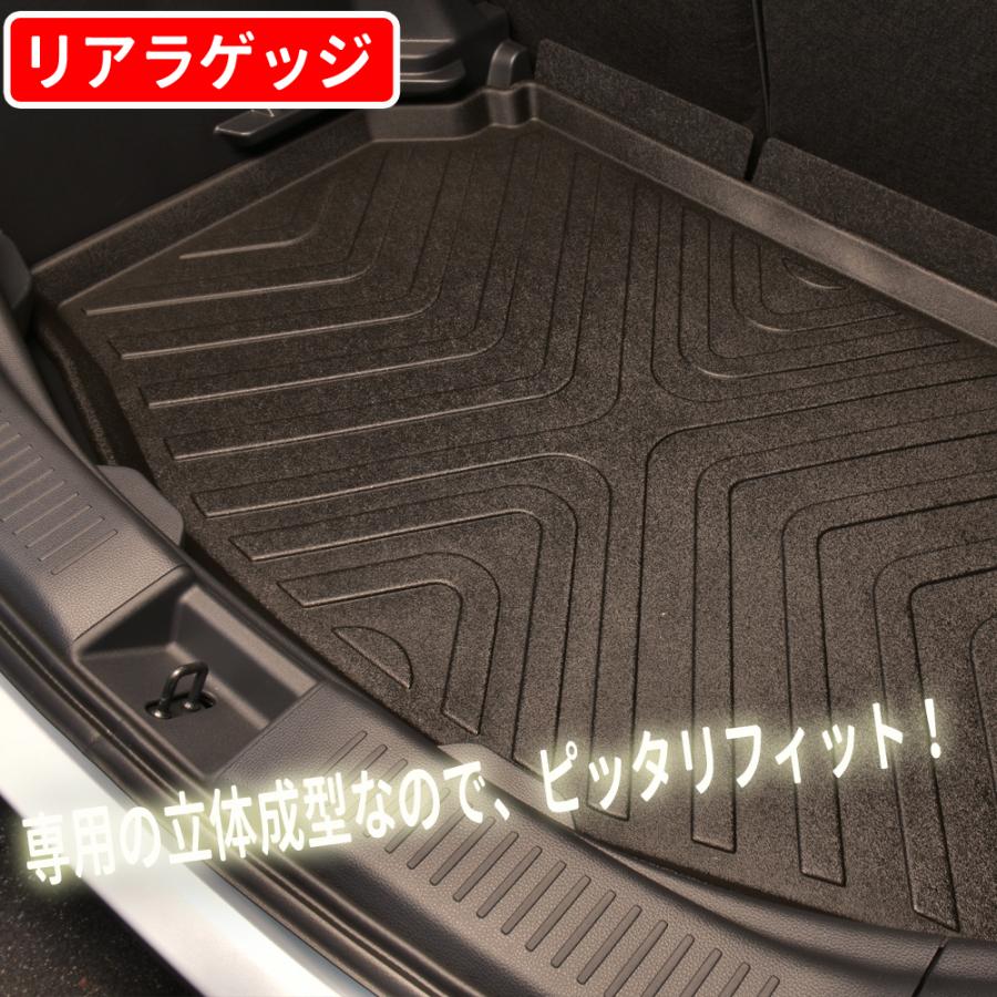 アクア MXPK 10系 3D 立体 フロアマット 運転席 助手席 後部座席