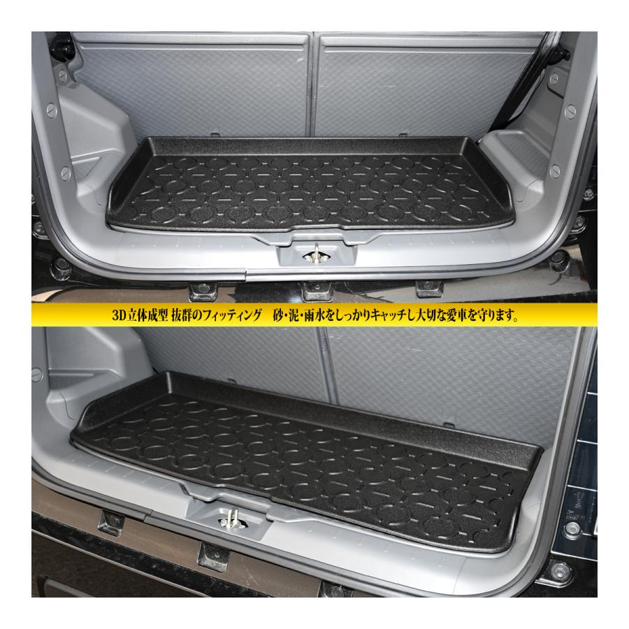 クリナップ シンクアクセサリー マルチワイヤーラック MMA-KV 未使用