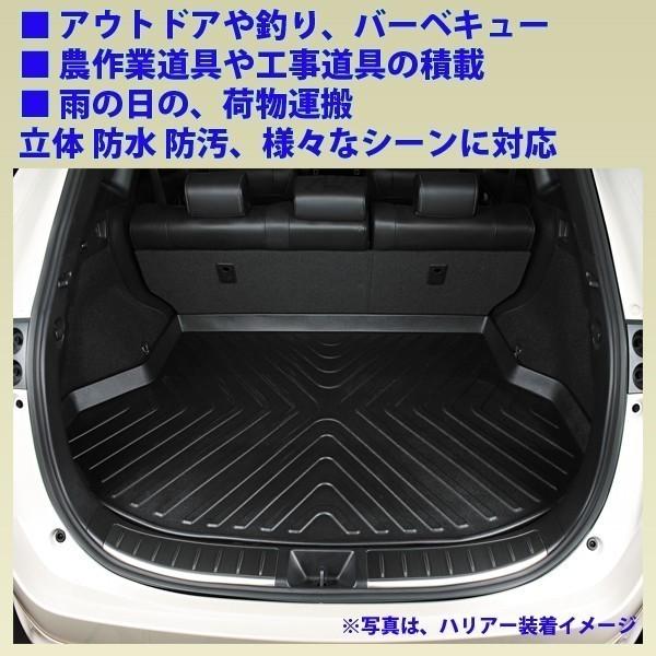 N BOX JF1 JF2 3D ラゲッジマット 超防水 ラゲッジトレイ トランク