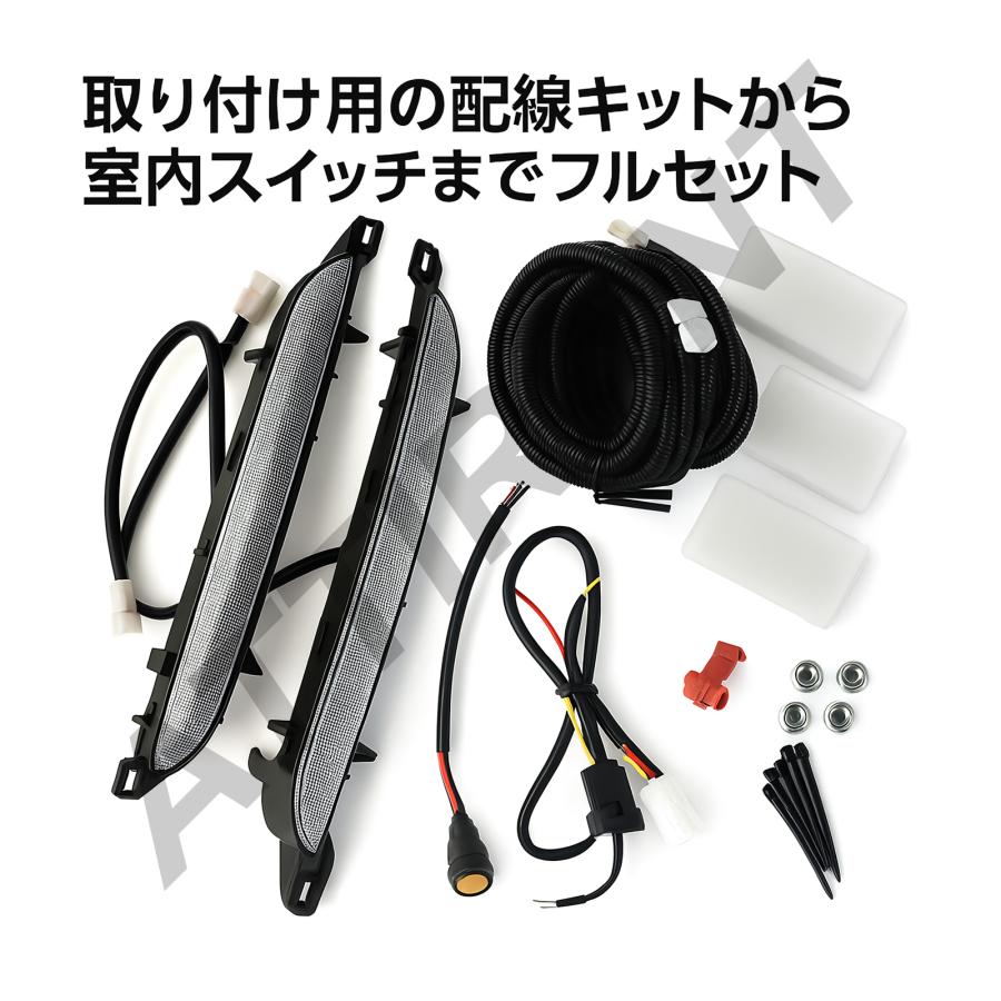 エルグランド E52 前期 ハイウェイスター LED デイライト バンパー