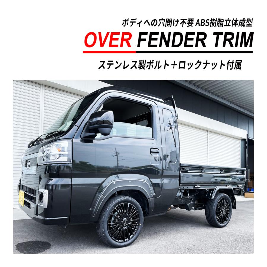 さらに値下げしました 売れ筋 ハイゼットS510/S500 