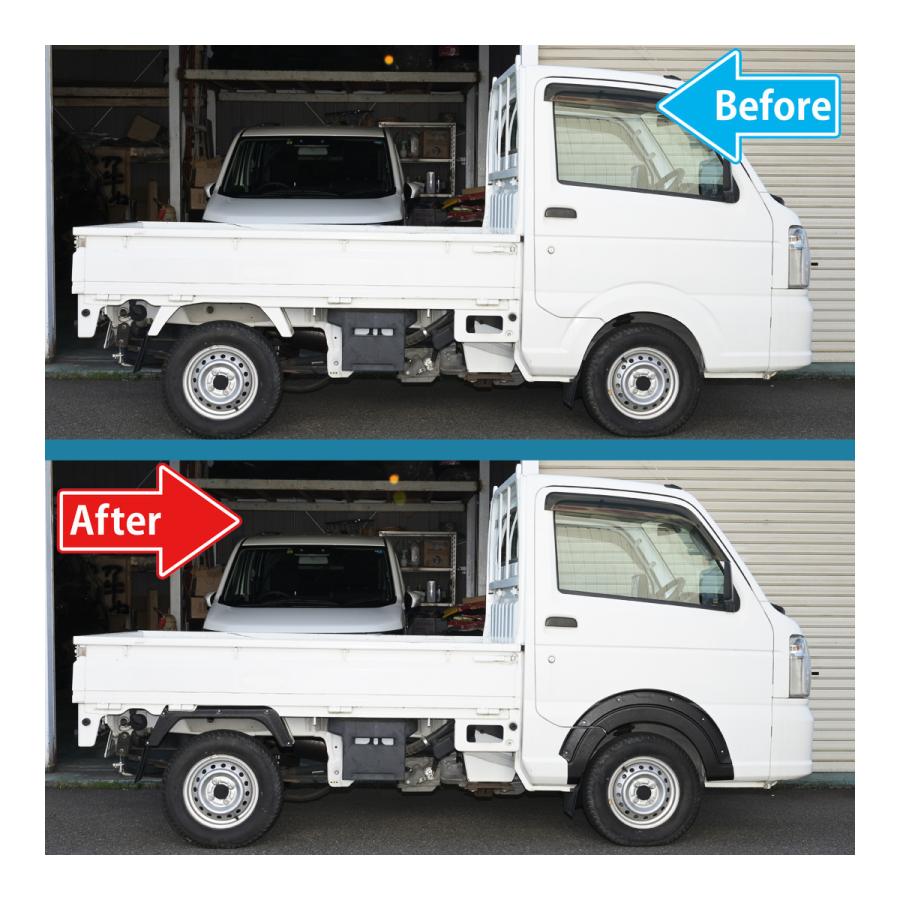 キャリー DA16T オーバーフェンダー トリム 穴開け不要 車検対応 キャリー DA16T オーバーフェンダー トリム 穴開け不要 車検対応